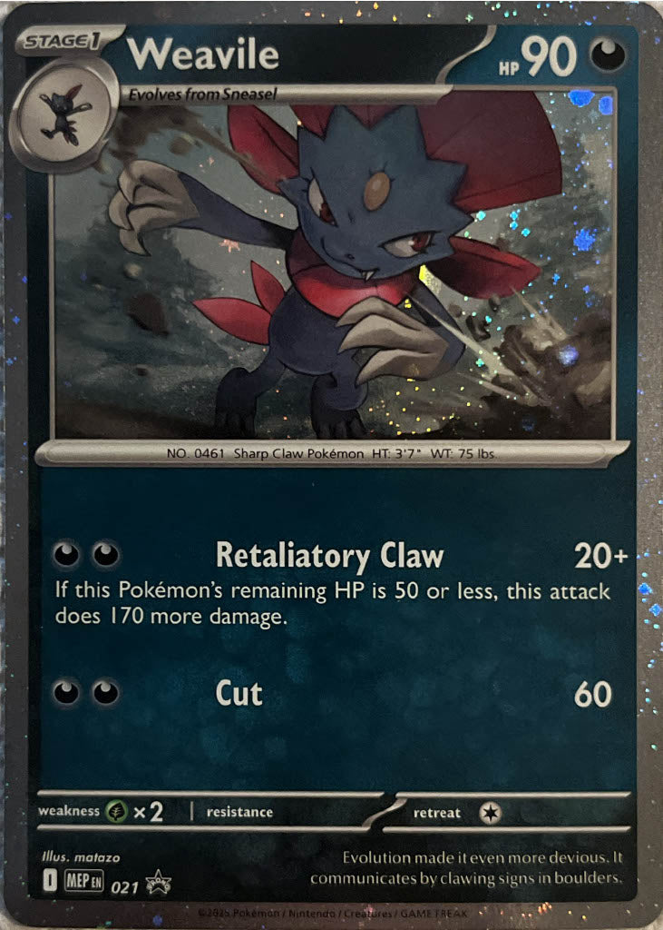 Weavile Cosmic Holo Phantasmal Flames 3 Pack Blister Promo