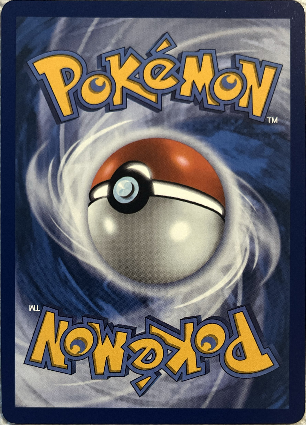 Oricorio ex Special Illustration Rare Promo 024 Pokemon Phantasmal Flames