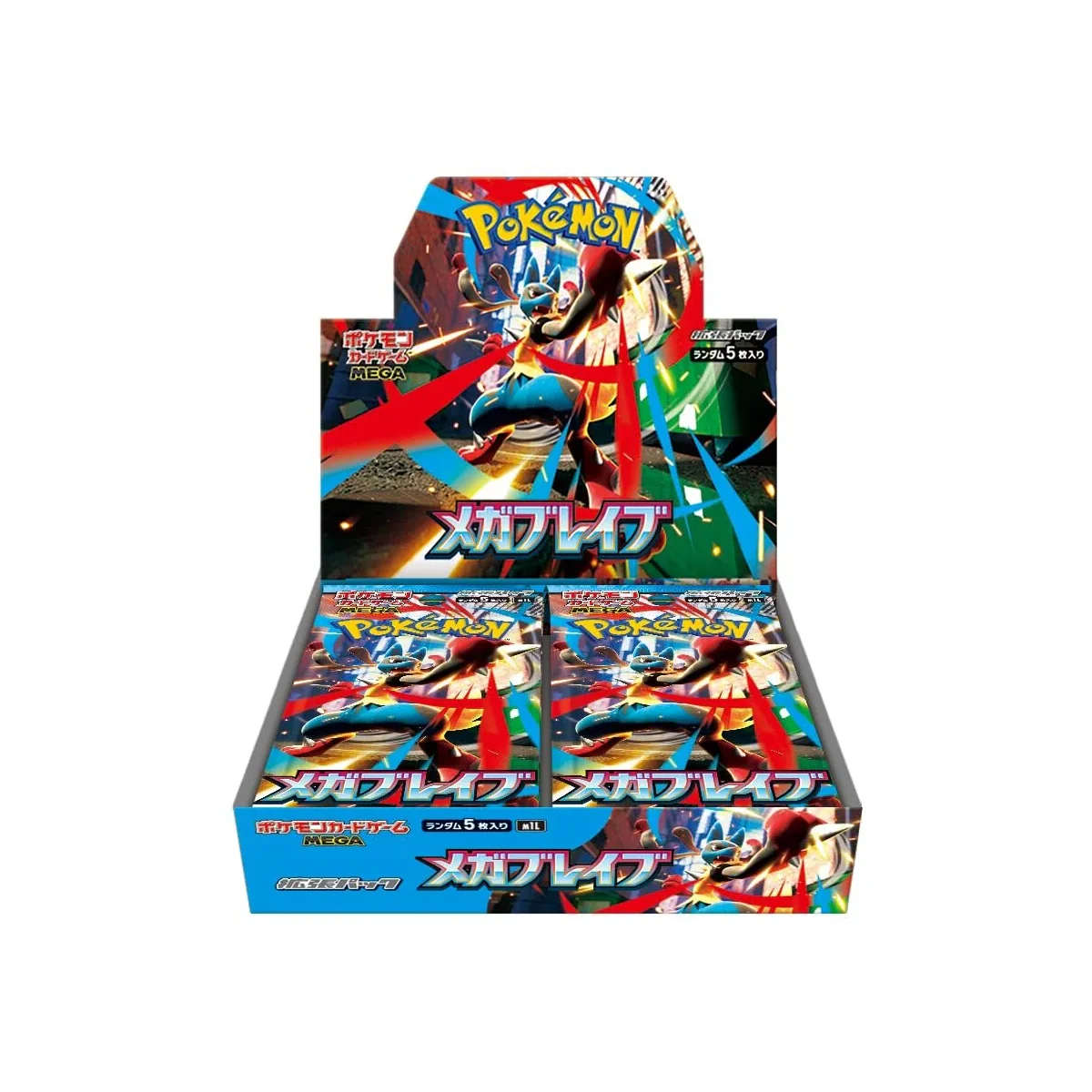 Mega Brave Booster Box